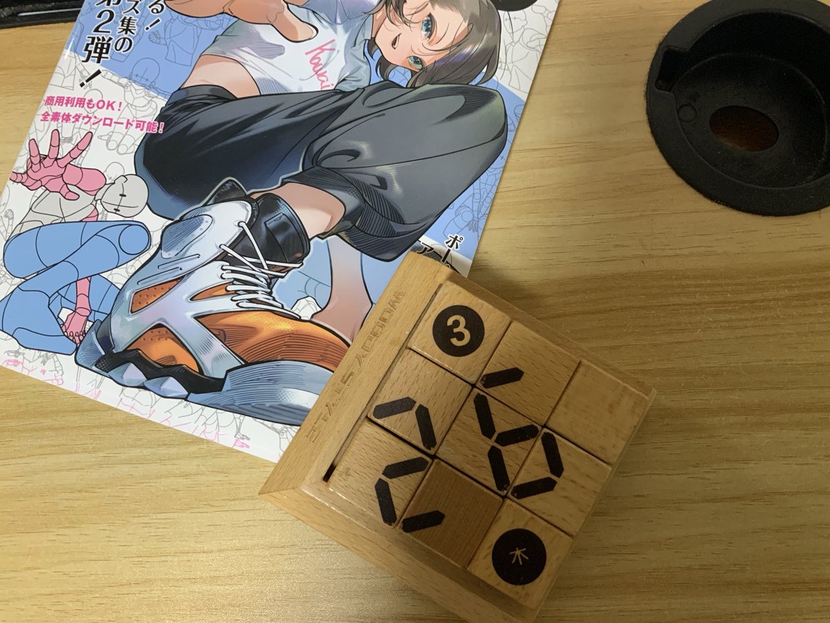 あにい＠イラストと料理 tweet media