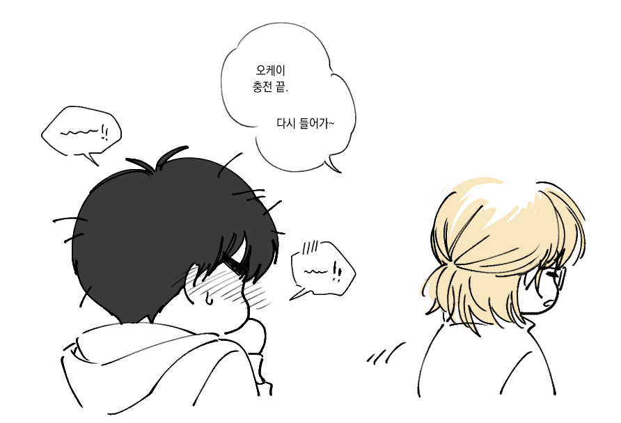 어따쓸까 tweet media