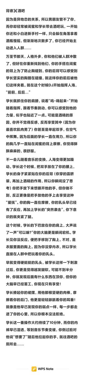 Kevin C. Joy tweet media