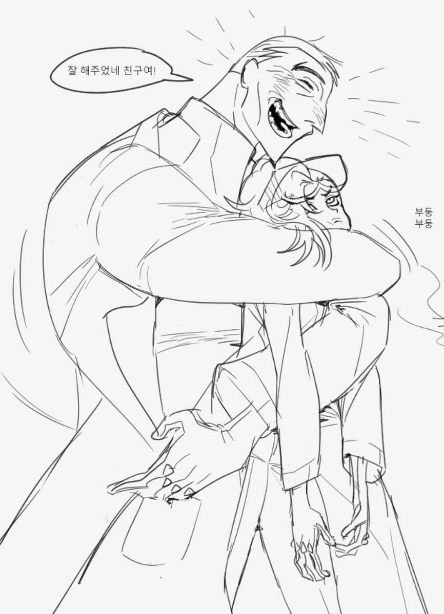 지팡이 tweet media