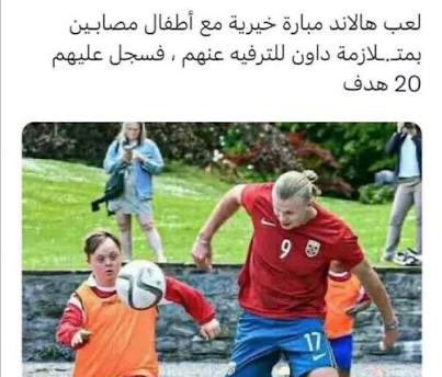 برين 🧠 tweet media