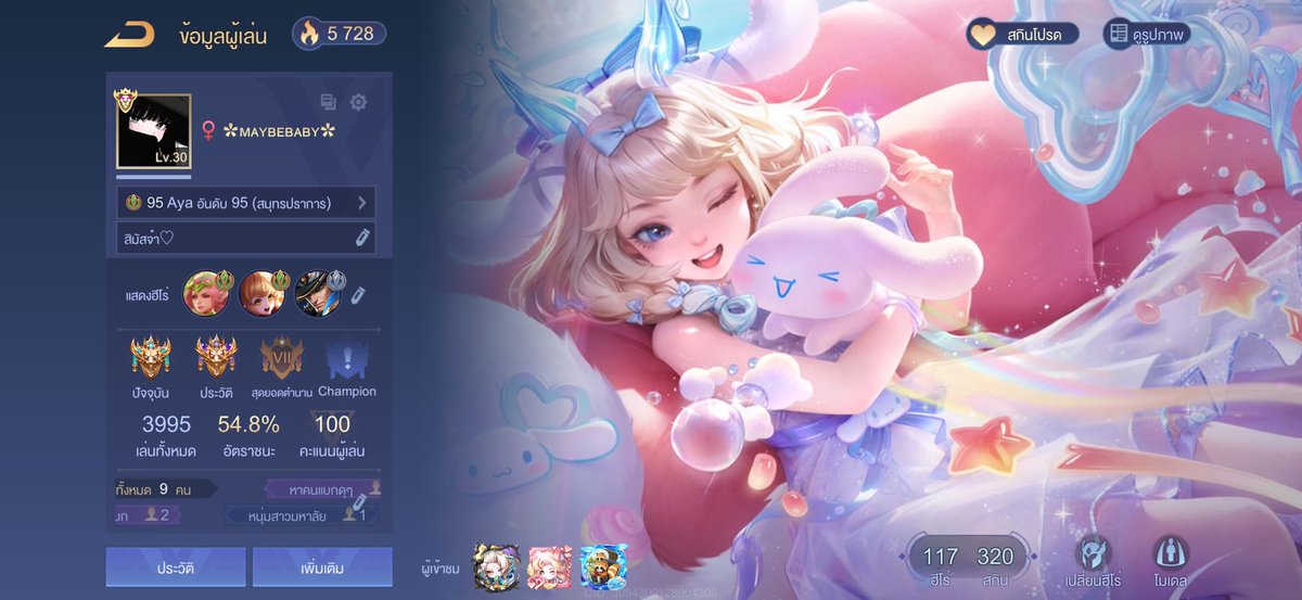 𝐊𝐄𝐘𝐒𝐎𝐋 tweet media