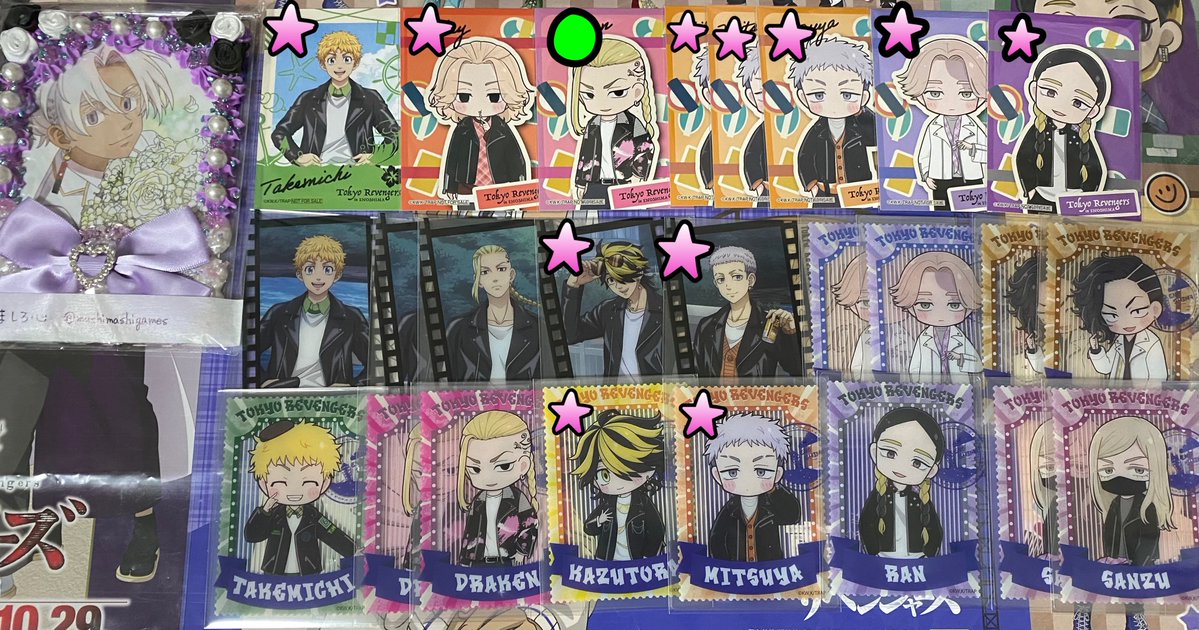 ましろ心@強欲者、お手渡し可能日プロフ tweet media