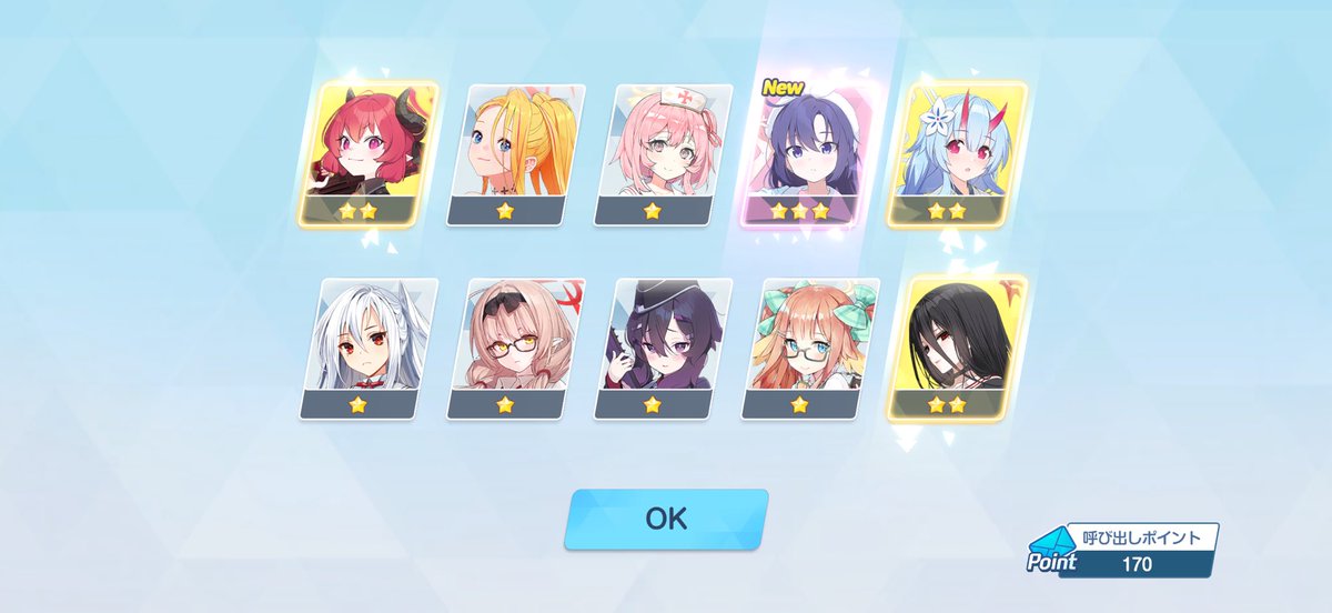 はむすぎ tweet media