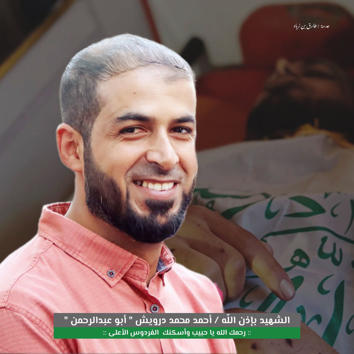 İkbal Gürpınar tweet media