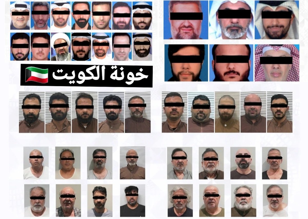 الاحداث الكويتية 🇰🇼 tweet media