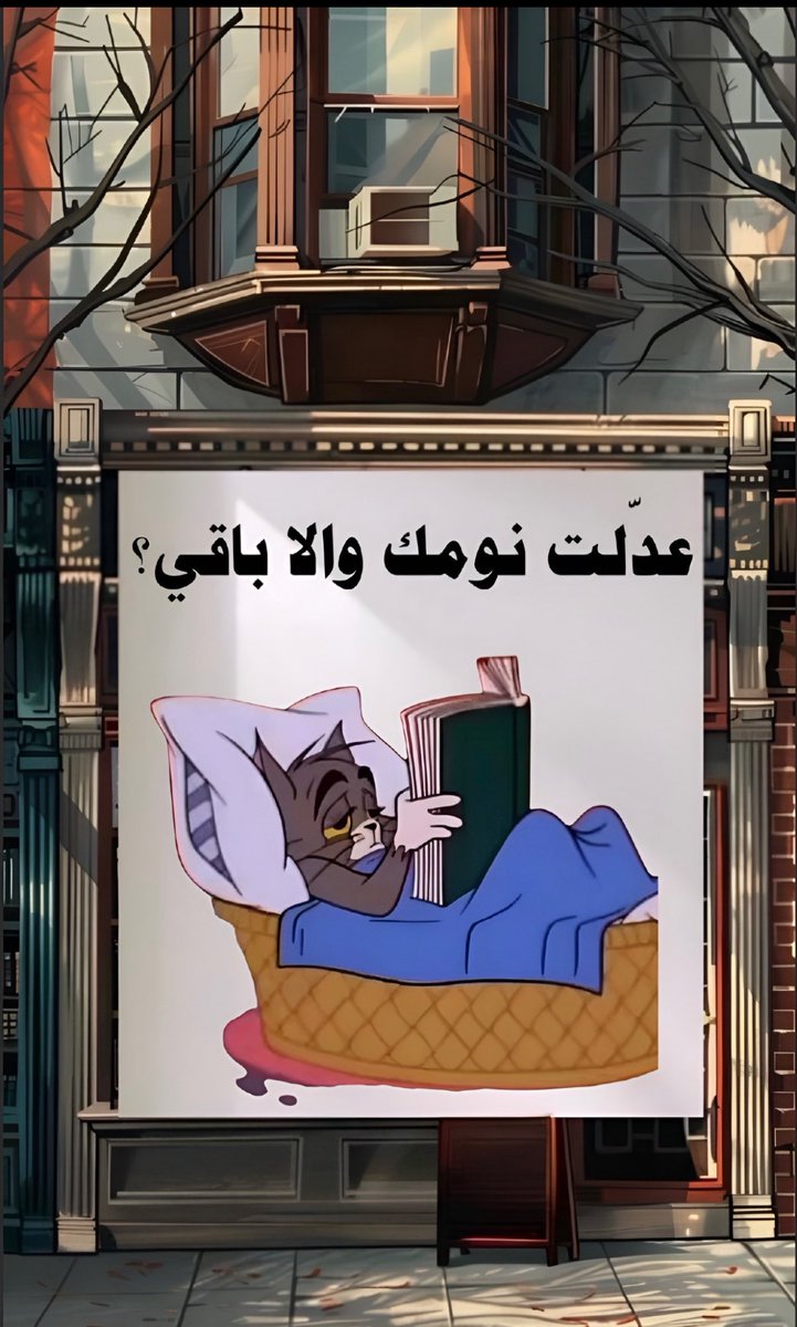 عبدالرحمن بن نحيت tweet media