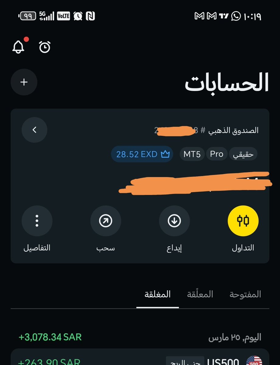 أبو خالد. tweet media