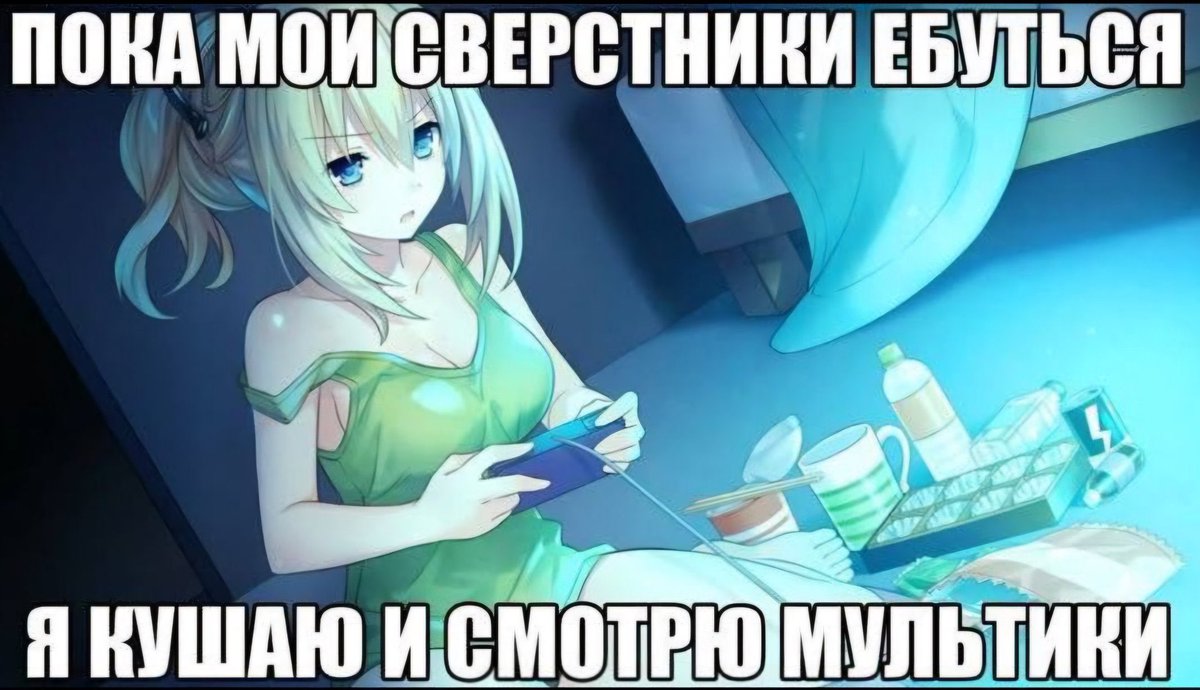 Альфа за PVP tweet media