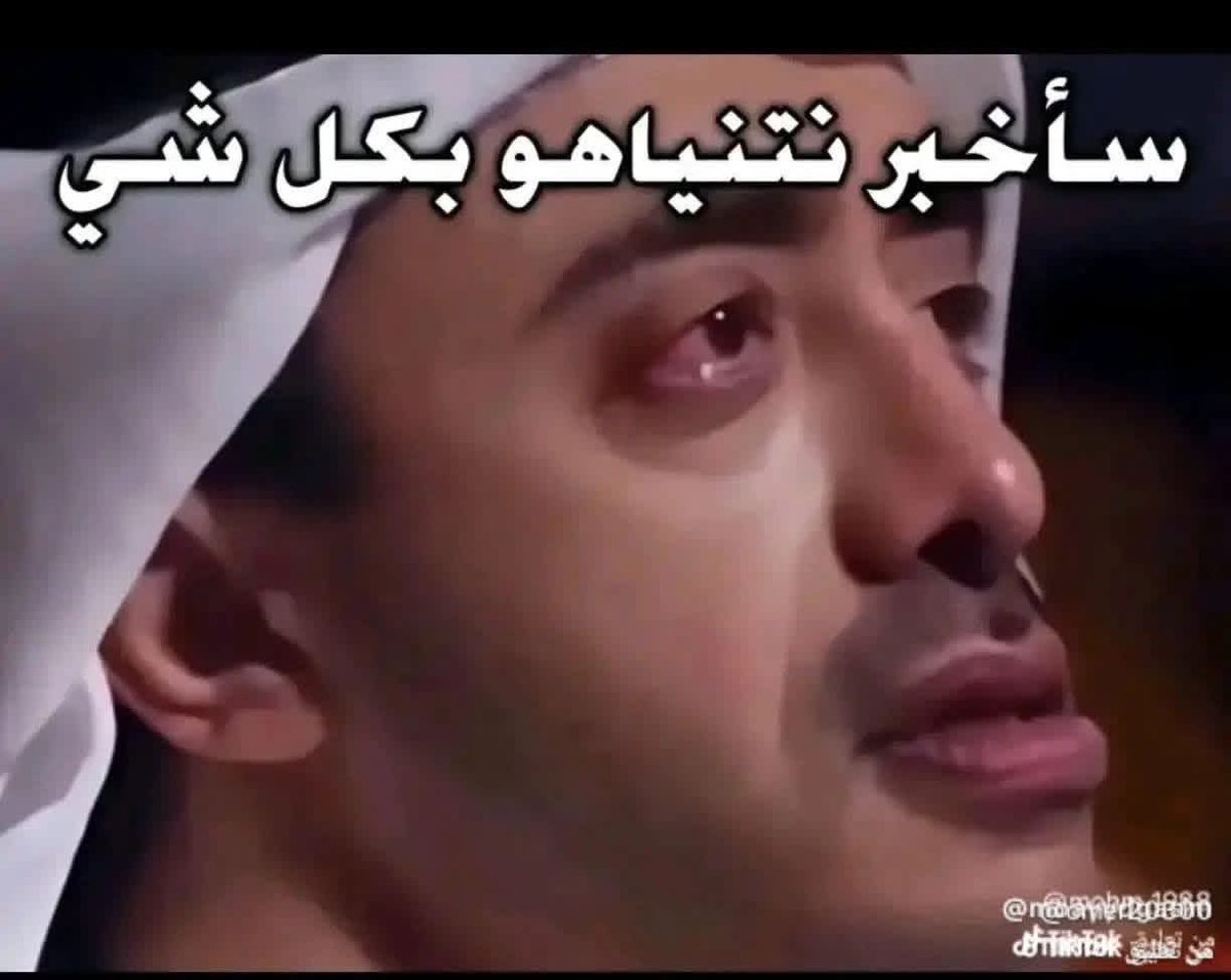 Makkawi Elmalik | مكاوي الملك tweet media