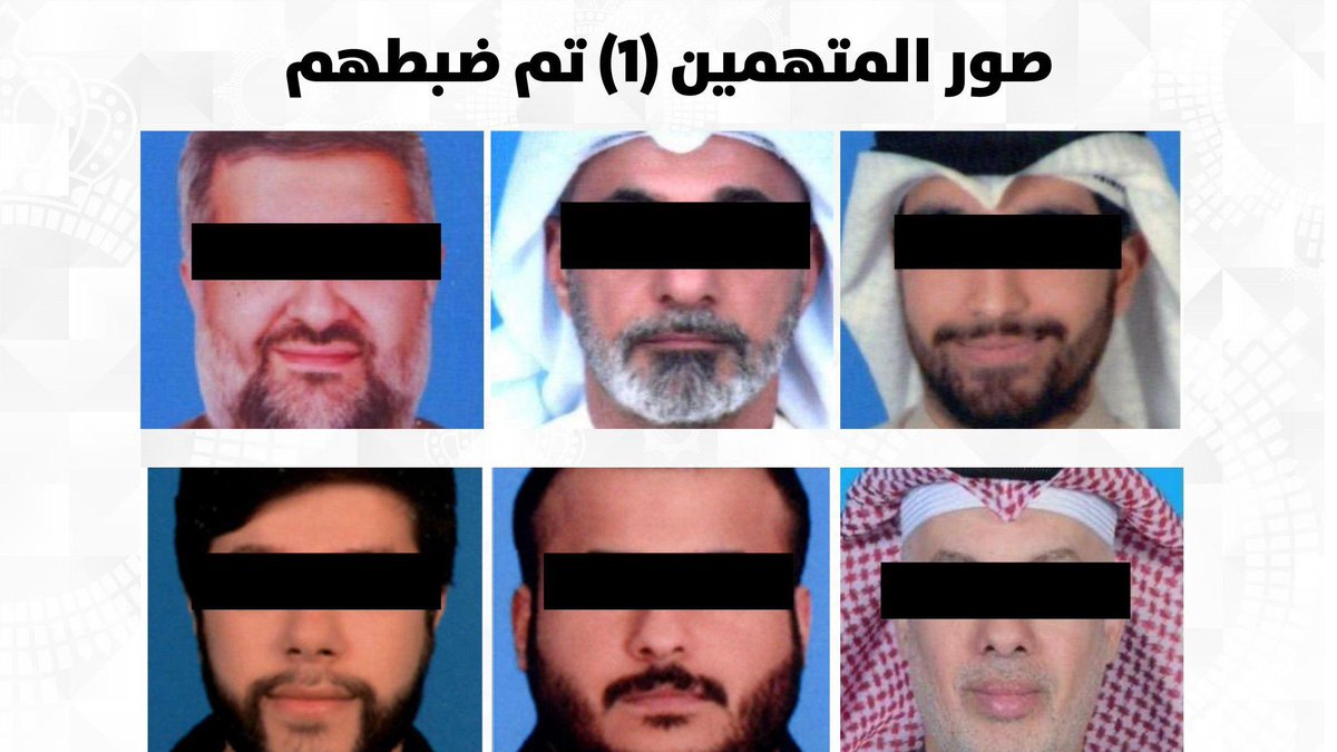 Queen_1899a's tweet photo. عاجل #الكويت تلقي القبض على خلية الإرهابية مكونة من
- (5) مواطنين و (شخص) غير كويتي ممن سحبت جنسيته 
-رصد وتحديد (14) متهماً هاربين خارج البلاد (5) مواطنين و(5) أشخاص غير كويتيين ممن سحبت جنسياتهم و(شخصين) من الجنسية الإيرانية و(شخصين) من الجنسية اللبنانية. https://t.co/4lHx7BlBqX
