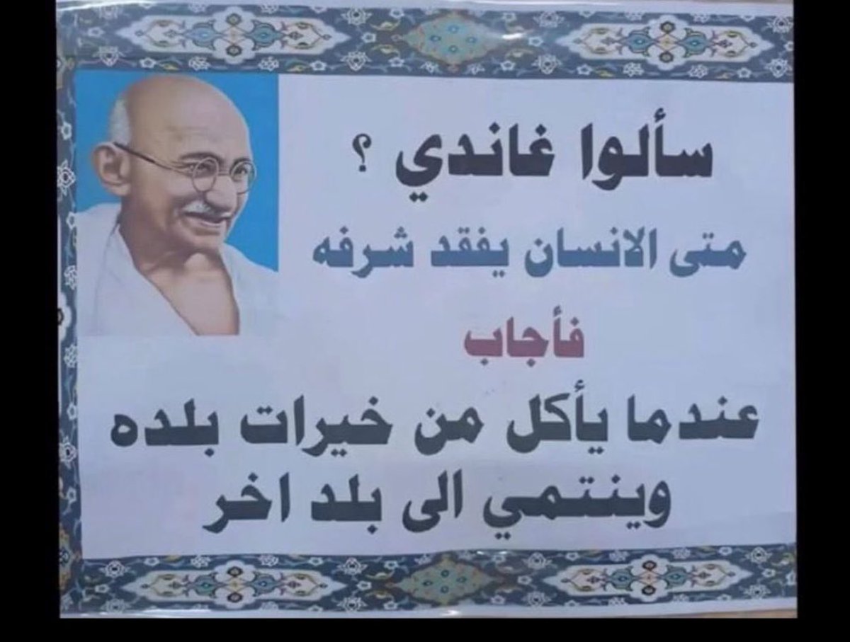 ناصـر المتلـقم tweet media