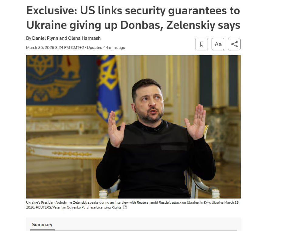 MAKS 25 🇺🇦👀 tweet media