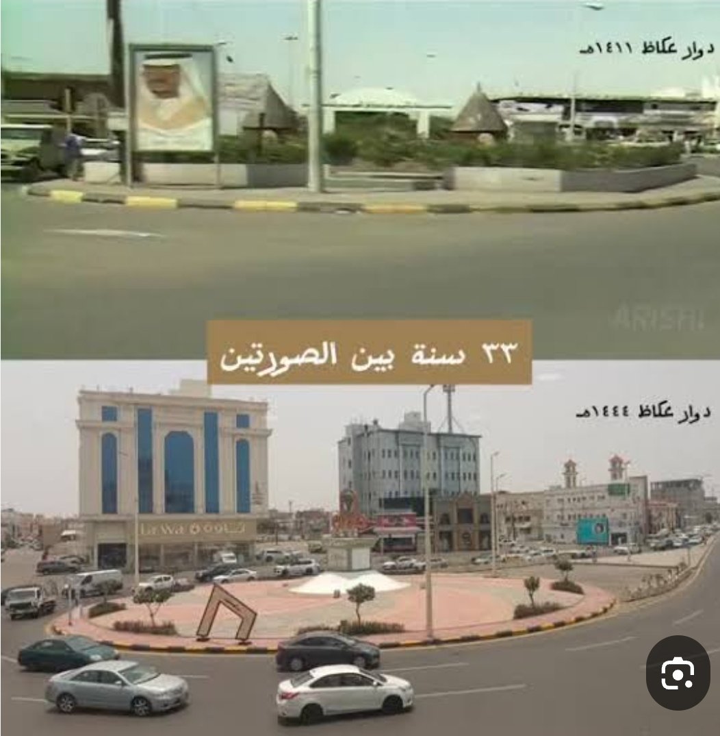خالد سحاري الحازمي tweet media