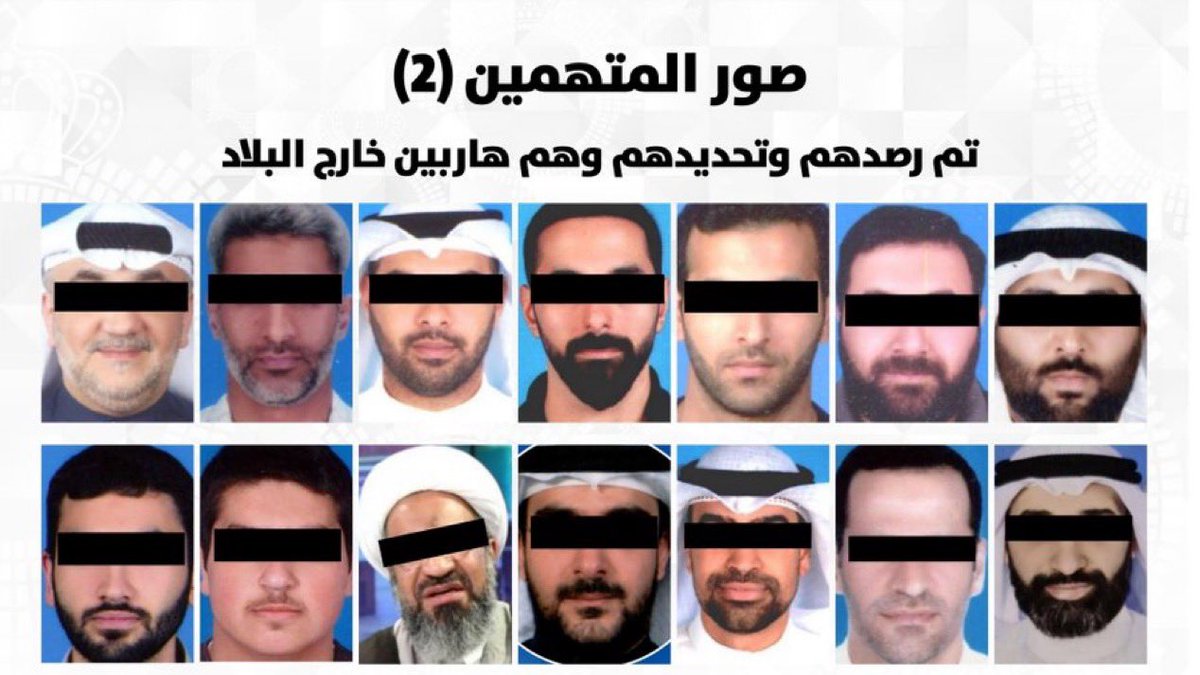 كاشف المزورين tweet media