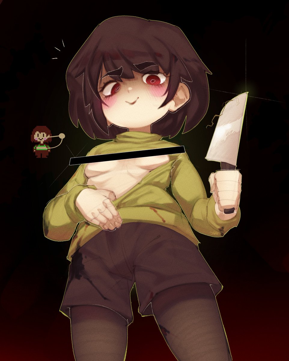 apparently chara's skin is the same color as the """stripe""" on her shirt