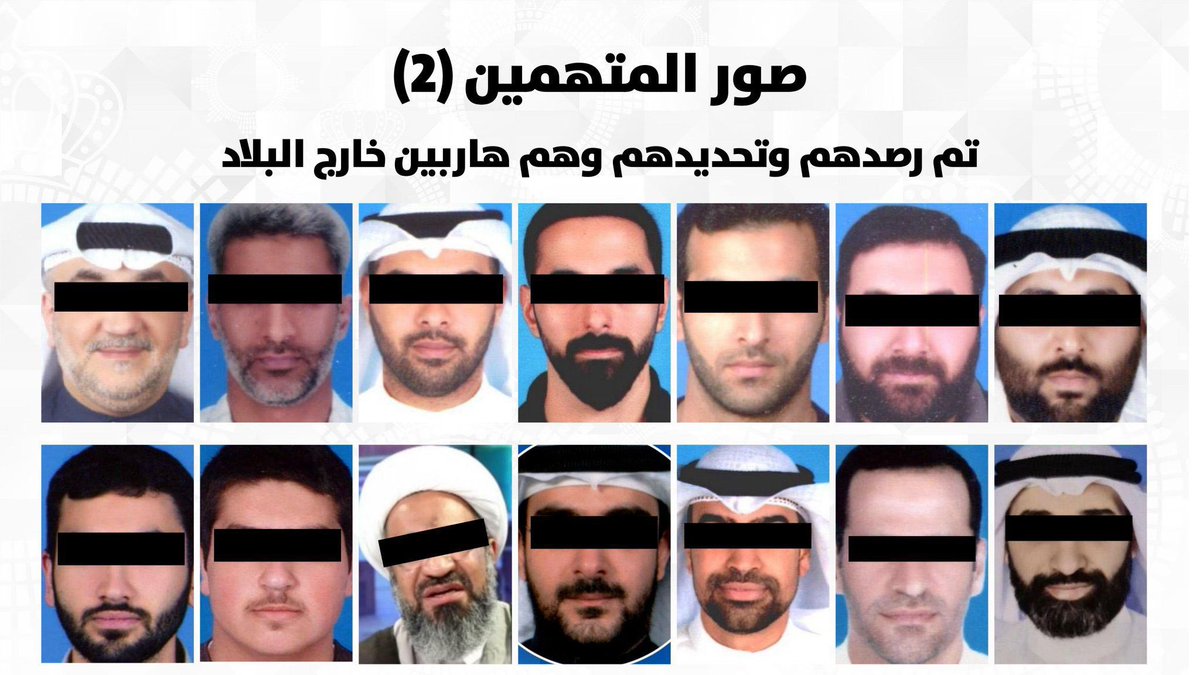 ahmedalshikh07's tweet photo. عاجل #الكويت تعلن إحباط مخطط إرهابي وتلقي القبض على خلية إرهابية مرتبطة بـ #حزب_الله  كانت تخطط لعمليات اغتيال رموز وقيادات الدولة وتجنيد أشخاص لذلك  
الخلية مكونة من:
🔴 (5) مواطنين و (شخص) غير كويتي ممن سحبت جنسيته 
🔴 رصد وتحديد (14) متهماً هاربين خارج البلاد (5) مواطنين و(5) أشخاص غير كويتيين ممن سحبت جنسياتهم و(شخصين) من الجنسية الإيرانية و(شخصين) من الجنسية اللبنانية.

#الكويت_الآن