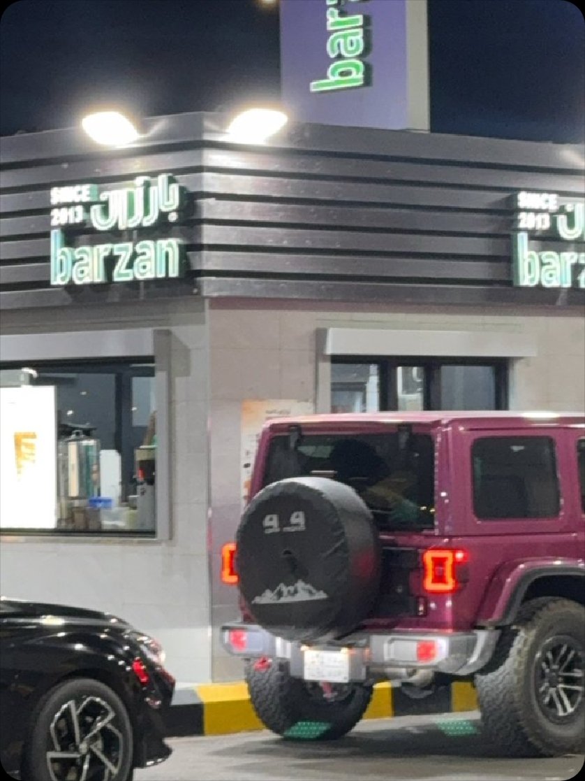 المصمم | فيصل الفريح tweet media