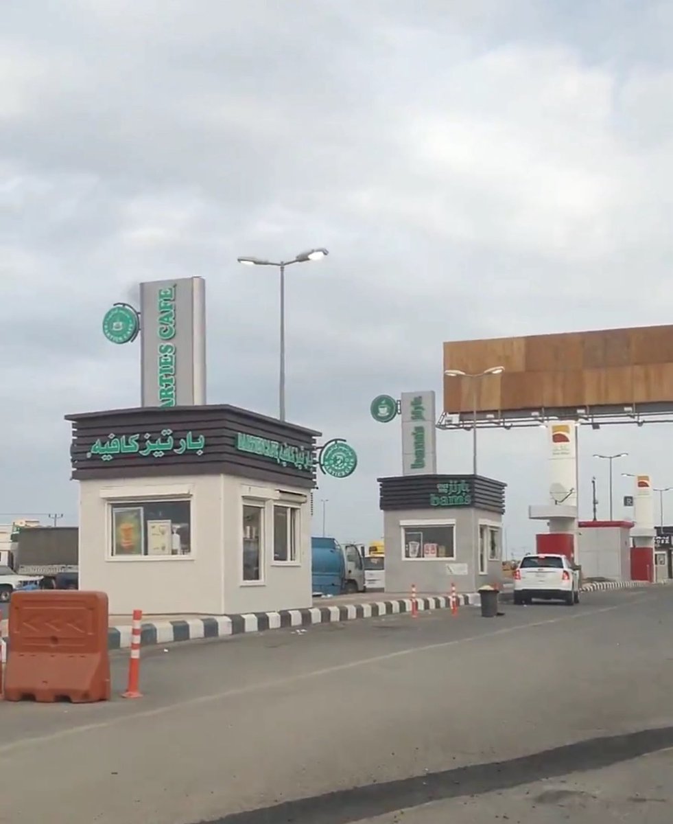 المصمم | فيصل الفريح tweet media