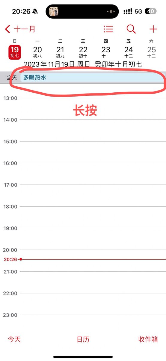 John Snow tweet media