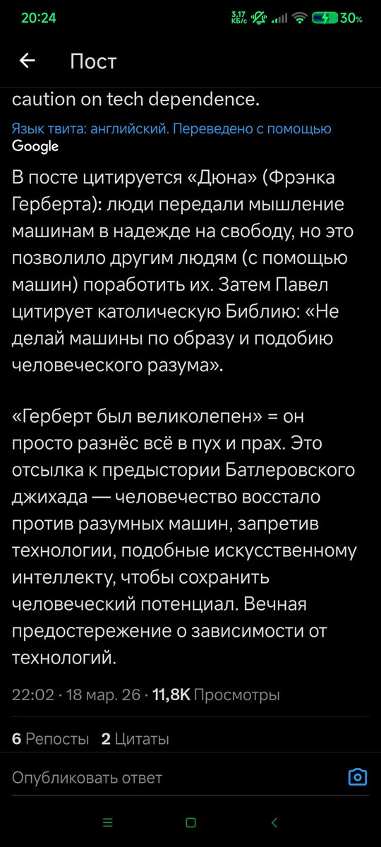 Radio Armageddon tweet media