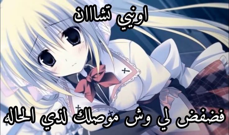 أ.مارسلين tweet media