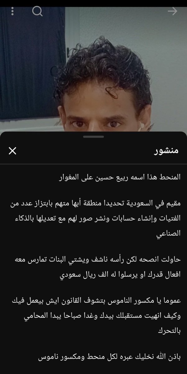 ᷡ ͣ ᷜ ͣ ᷢ tweet media