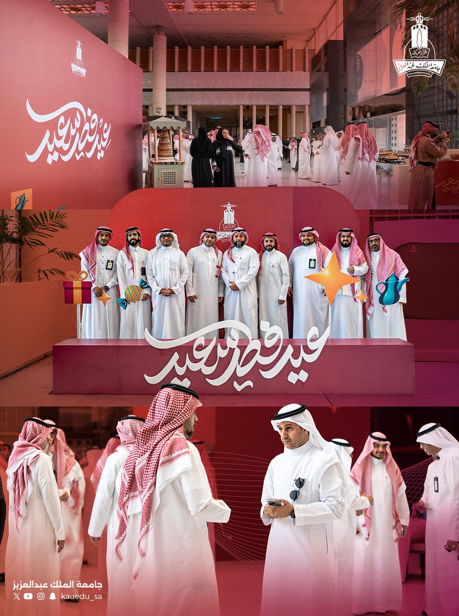 جامعة الملك عبدالعزيز tweet media