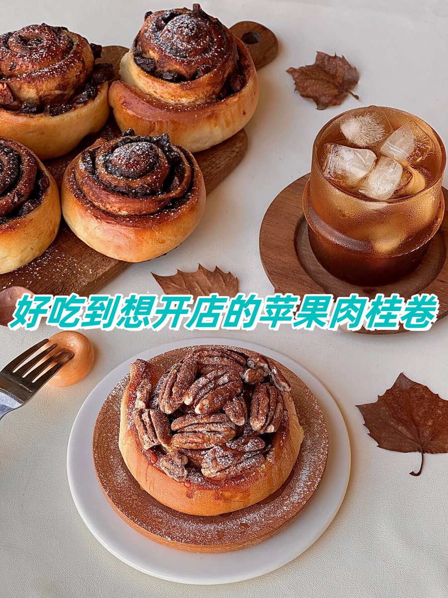 Eduardo Nacar tweet media