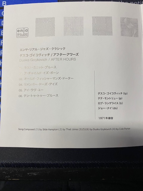 Abuelo_Loco tweet media