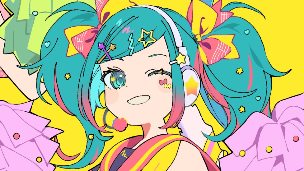 おむたつ tweet media