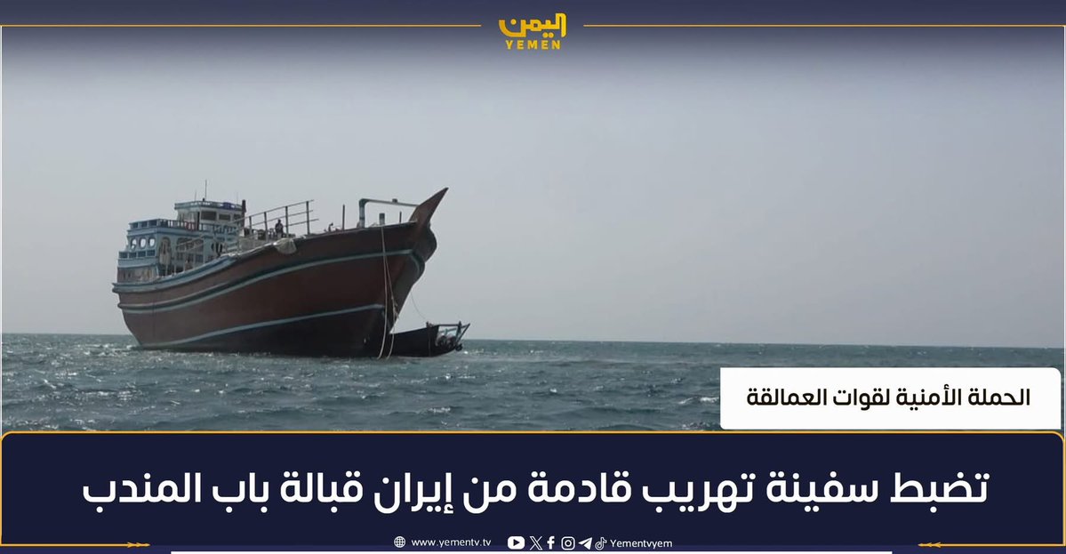 أحمد الشلفي ahmed alshalfi tweet media