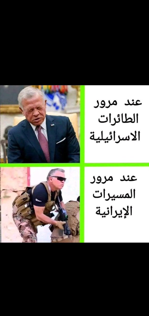 أبو أنس الجزائري tweet media