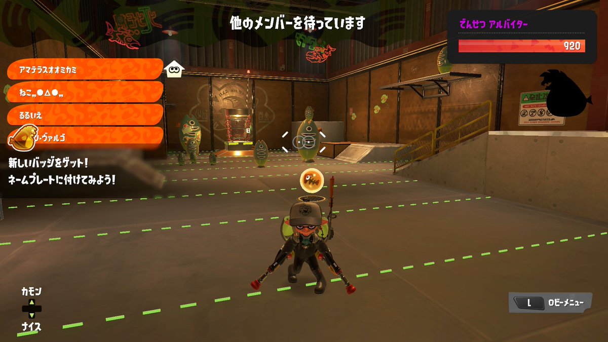 名無し tweet media