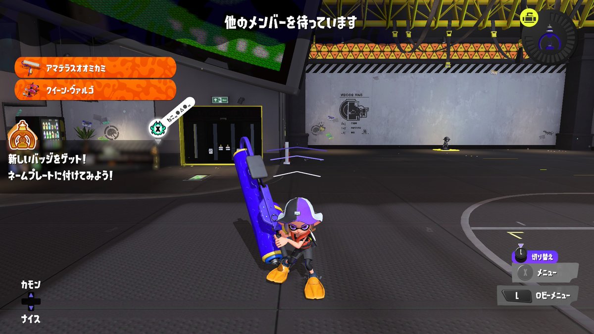 名無し tweet media