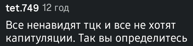 Йосип з міста в УНДР ☭🇺🇦★ tweet media