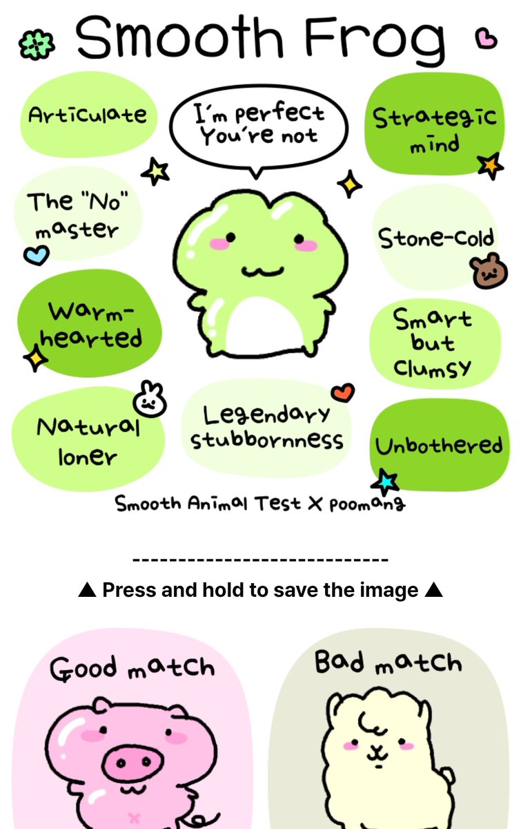 имя может быть пустым.💫 tweet media