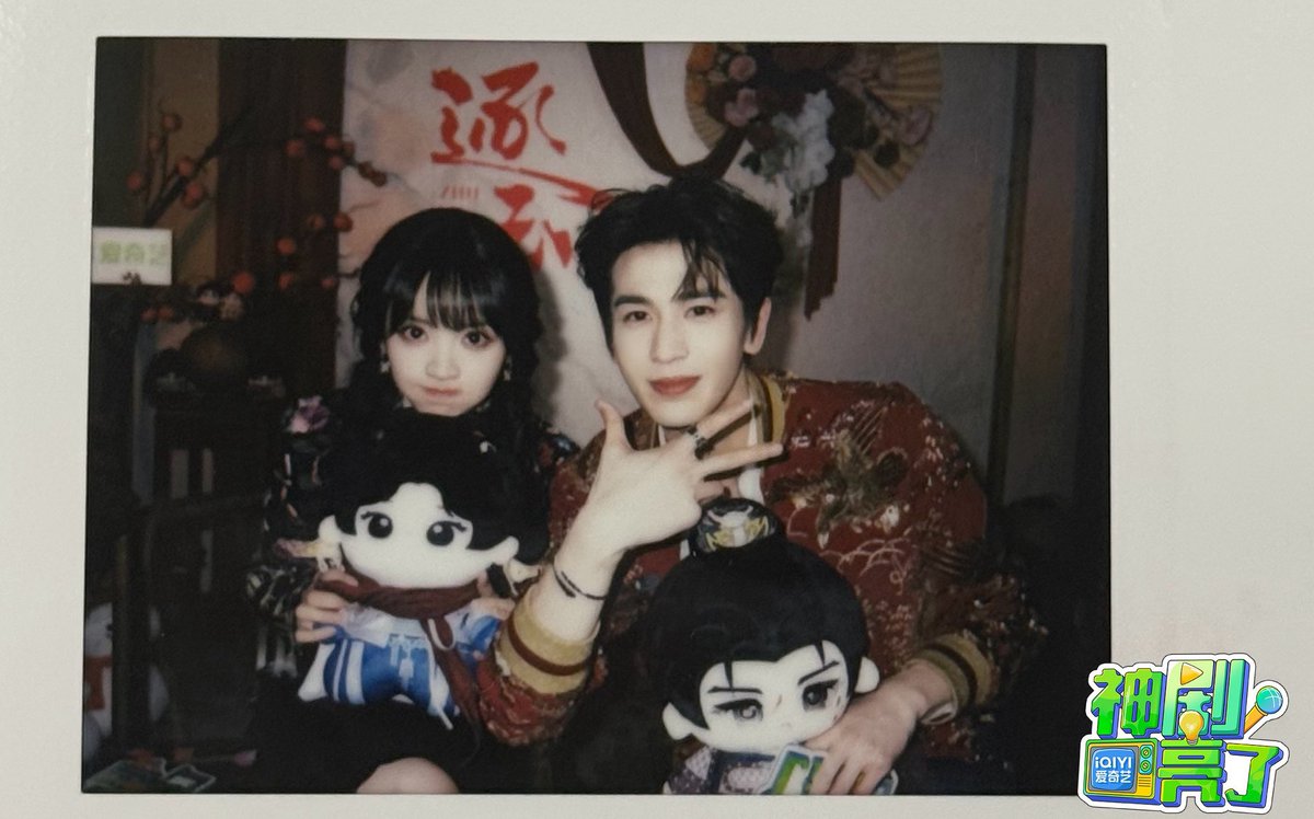 lei | #veilofshadows tweet media