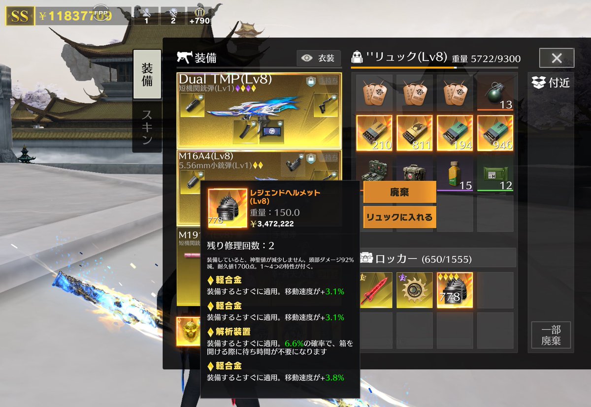 さにゃかすー💤 tweet media