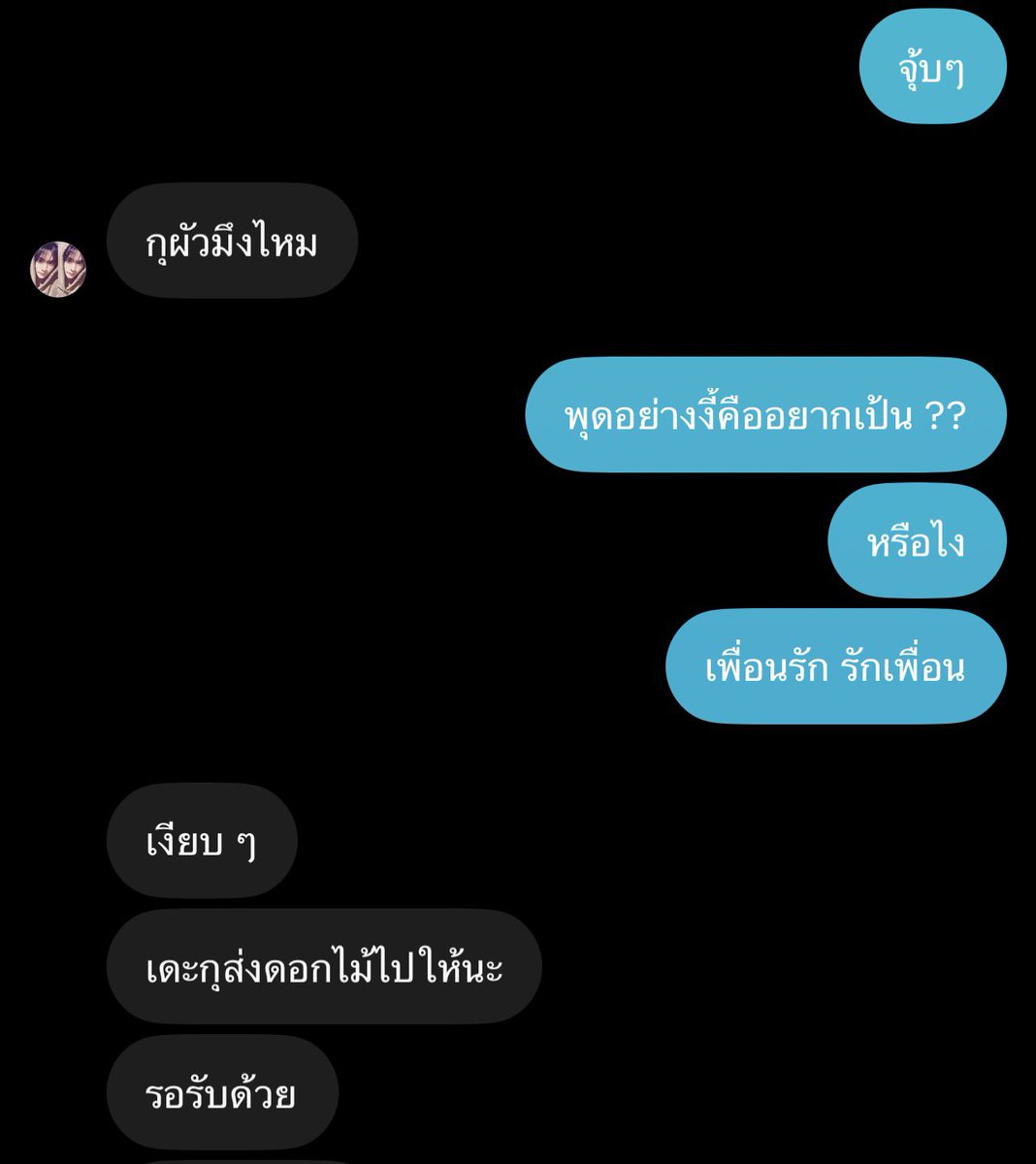 31 tweet media