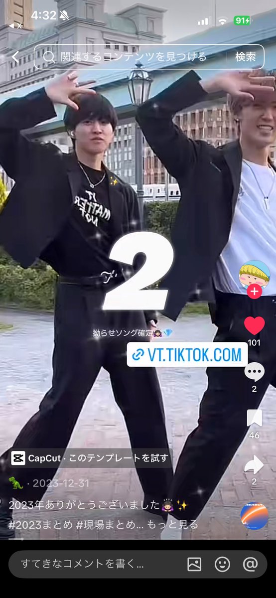 🐈‍⬛ tweet media