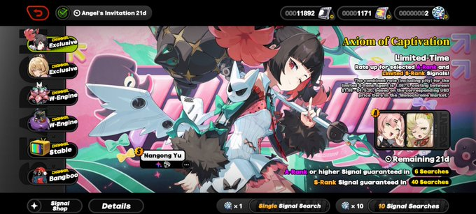 ZZZ Anonymous tweet media