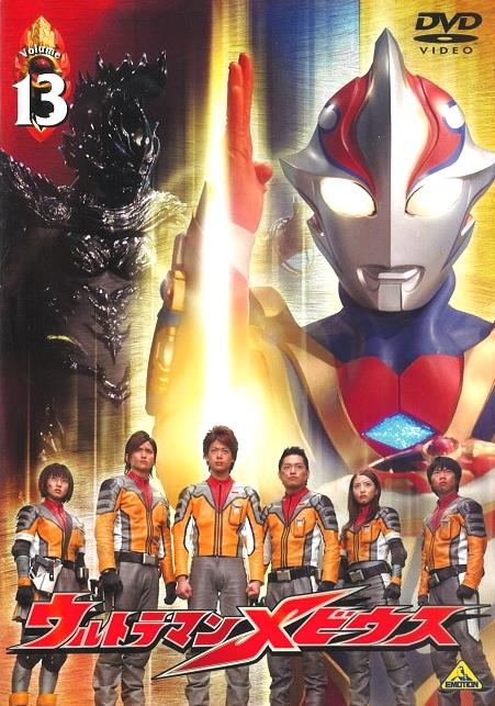 てれびくん【公式】 tweet media