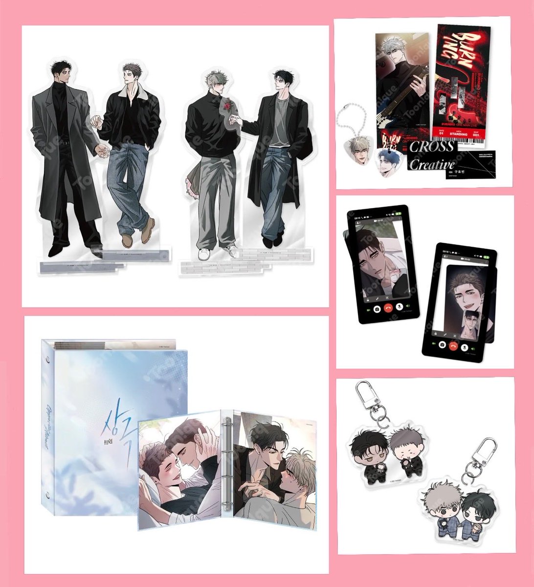 MerchandiseLove tweet media