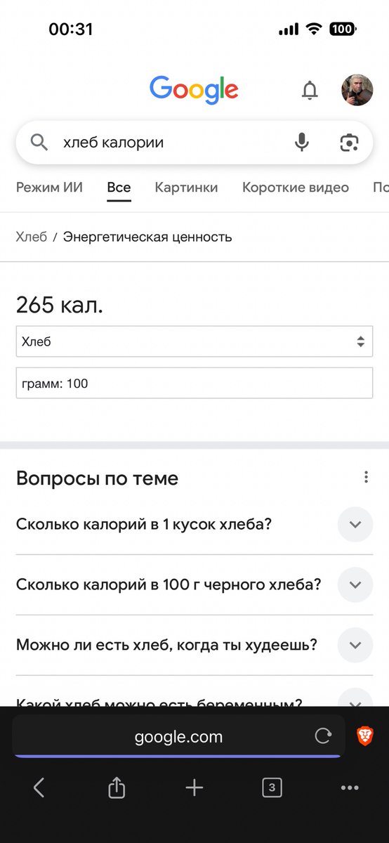 🔥🔥🔥 tweet media