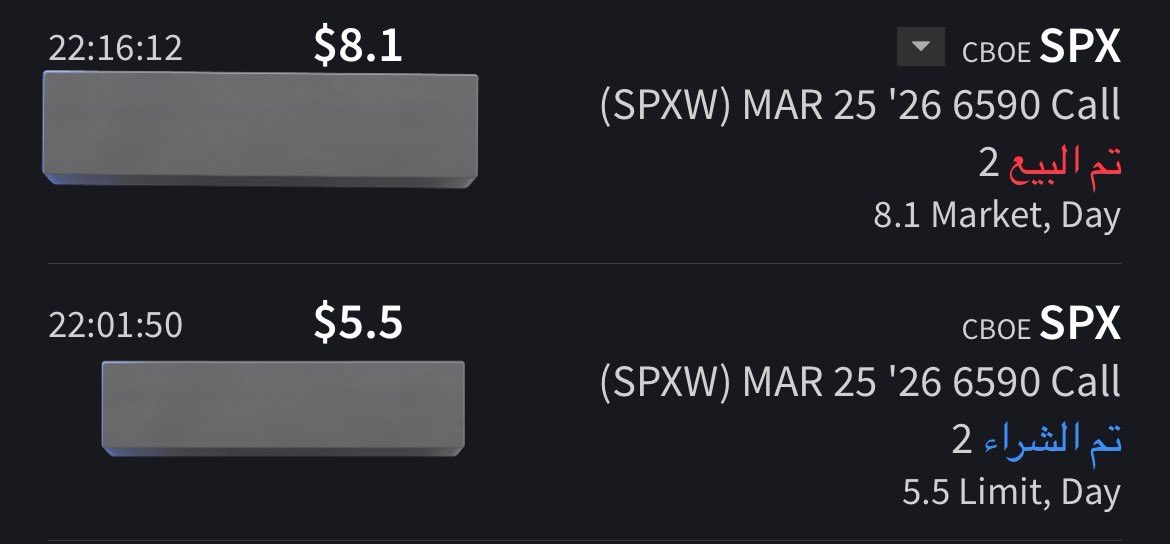 اصيل MBS tweet media