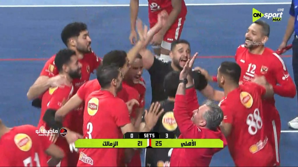 ماجيكانو tweet media