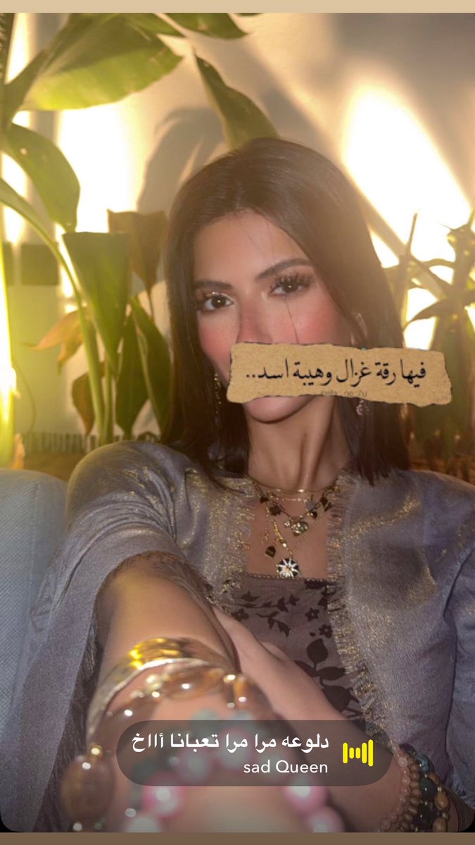 الهنوف 🫧 tweet media