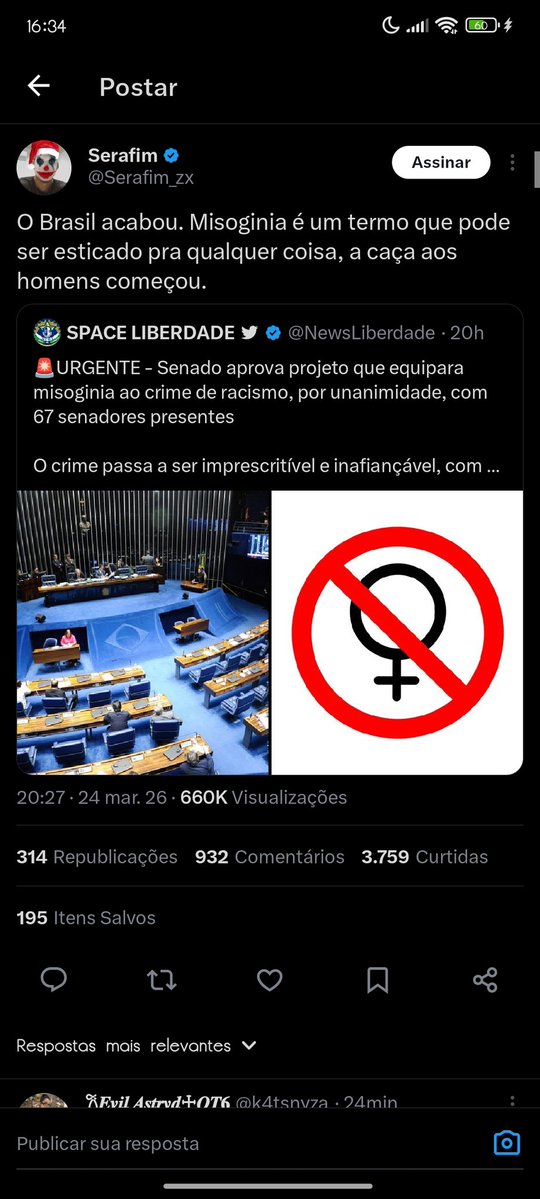 𐙚𝑬𝒗𝒊𝒍 𝑨𝒔𝒕𝒓𝒚𝒅♱𝑶𝑻𝟔 tweet media