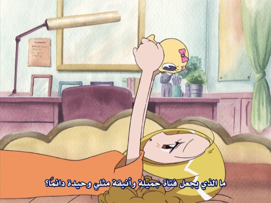 B for Bonita tweet media